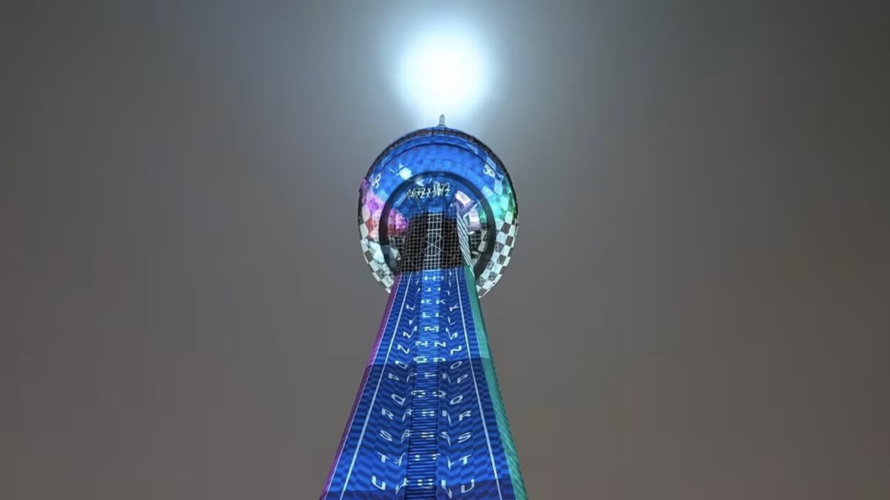 Drake Is Using the CN Tower To Promote His New Album ‘Iceman’